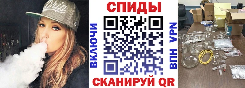 АМФ Premium  Порхов 