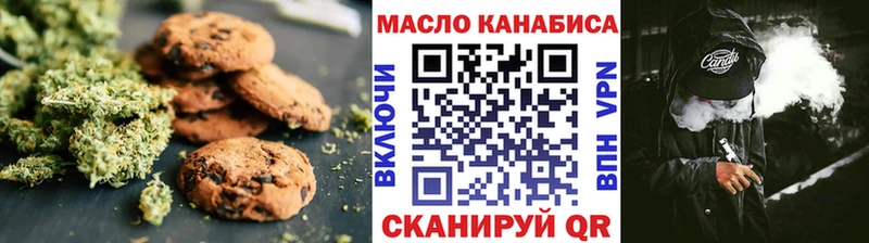 mega ССЫЛКА  Порхов  Еда ТГК марихуана  как найти закладки 
