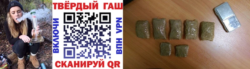 кракен маркетплейс Порхов ГАШИШ ice o lator