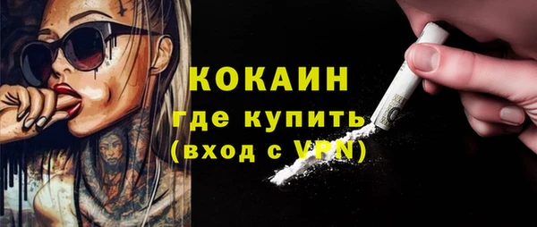 a pvp Балахна