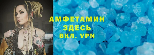 a pvp Балахна