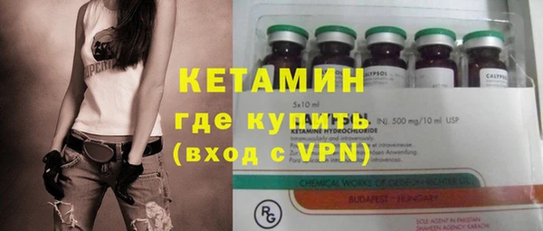 гашик Баксан