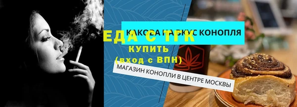 a pvp Балахна