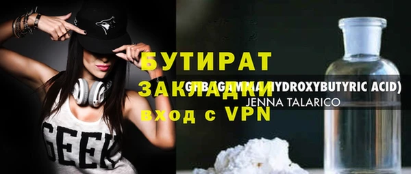 a pvp Балахна