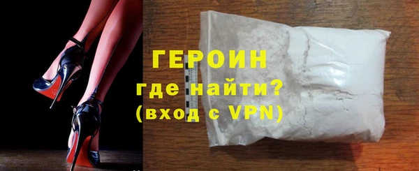 a pvp Балахна