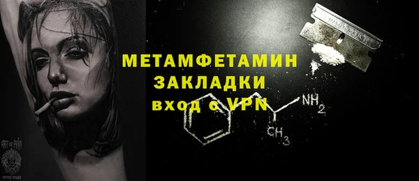 a pvp Балахна