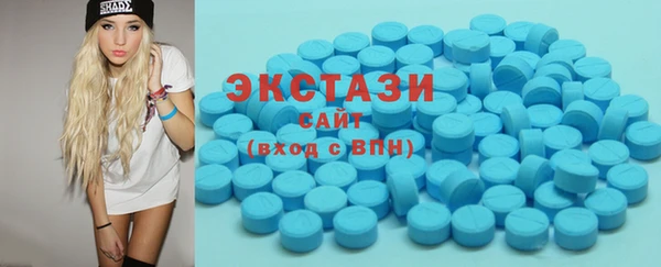 гашик Баксан