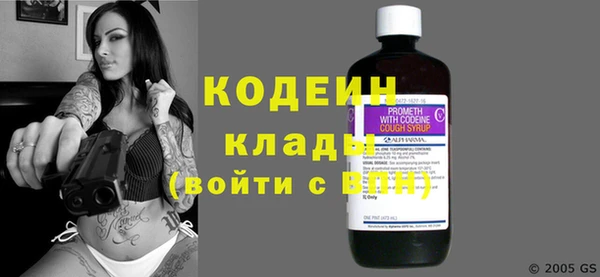 гашик Баксан