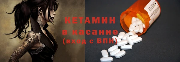 индика Балабаново