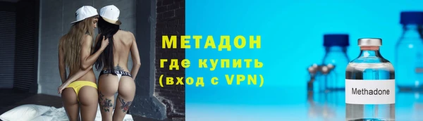 a pvp Балахна