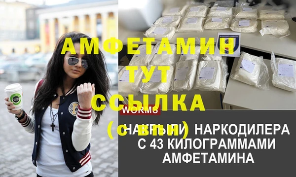 a pvp Балахна
