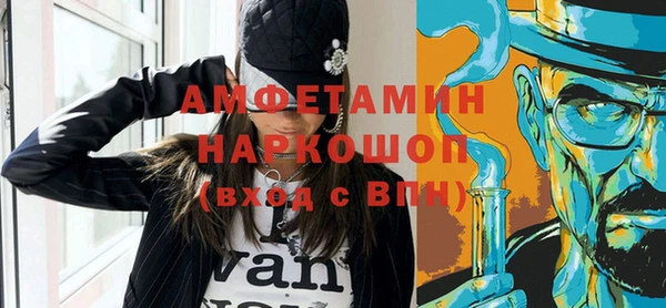 индика Балабаново