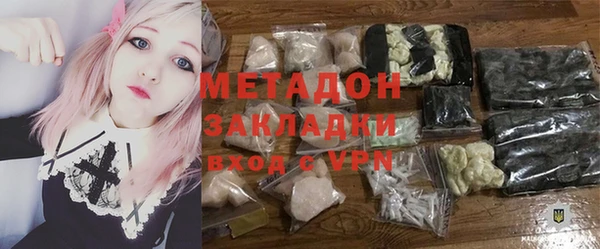 гашик Баксан