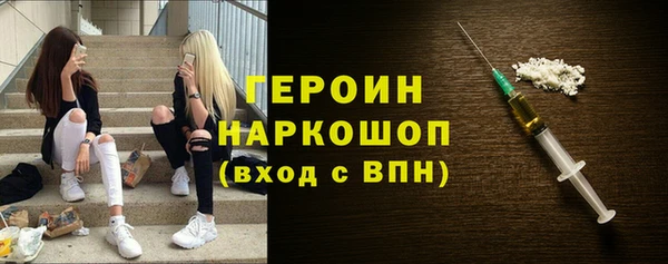 индика Балабаново