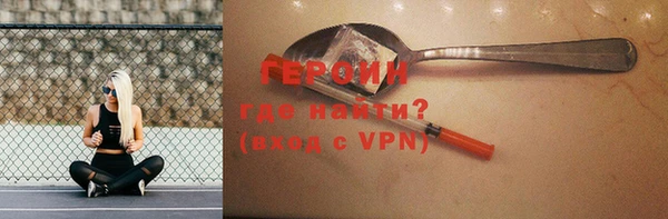 a pvp Балахна